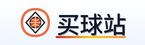 买球站 Logo